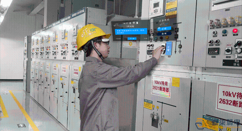 相對傳統(tǒng)巡檢，AR車間遠程巡檢有啥優(yōu)勢？