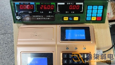 工廠食堂用的智能消費(fèi)機(jī)選購建議