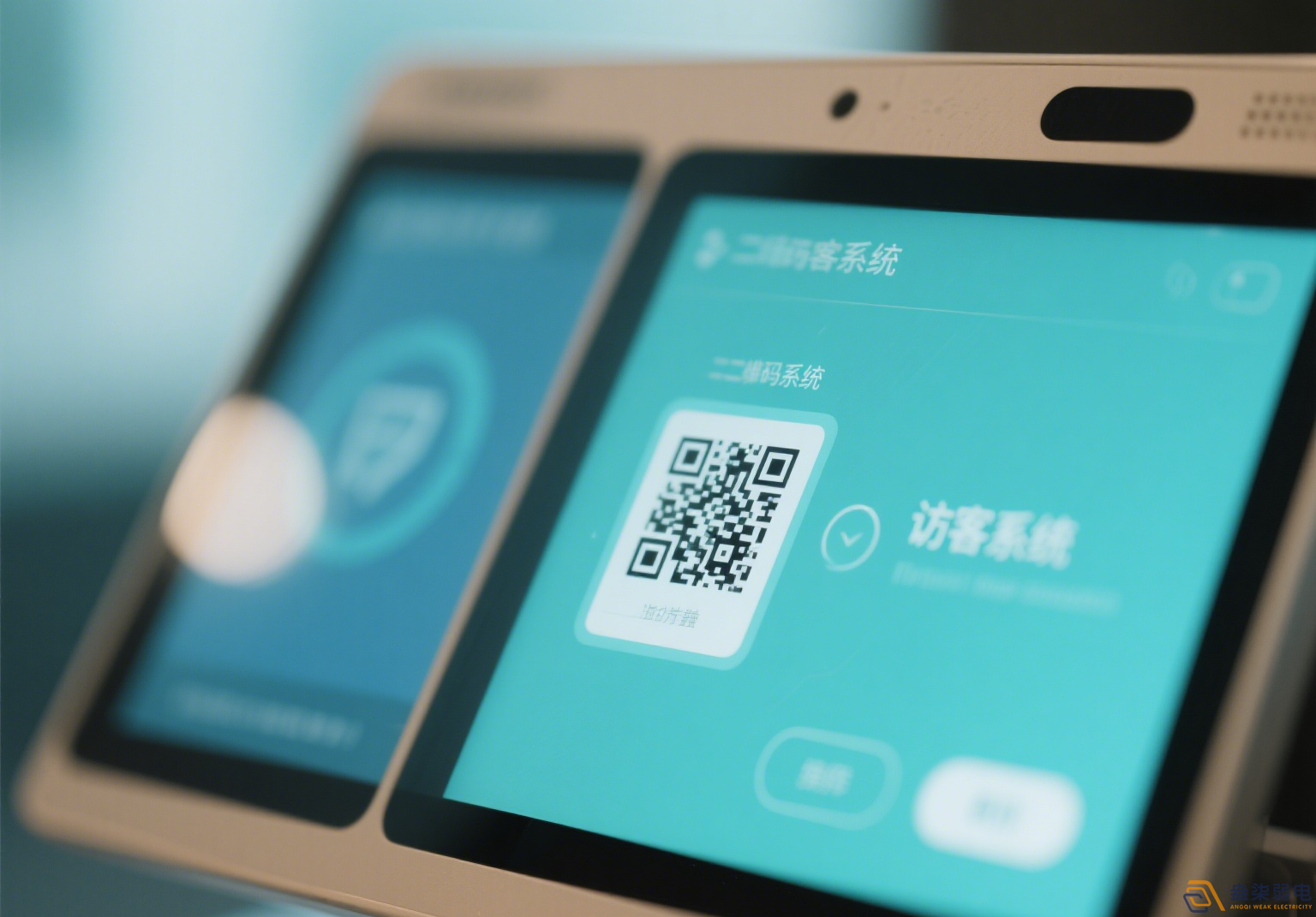 辦公樓二維碼訪客系統解決方案