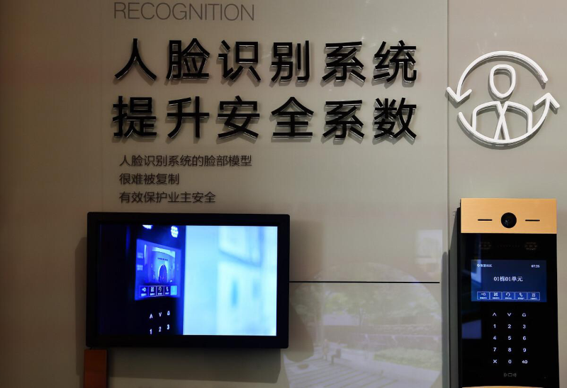 老舊小區(qū)門禁改造，人臉識別技術安全嗎？