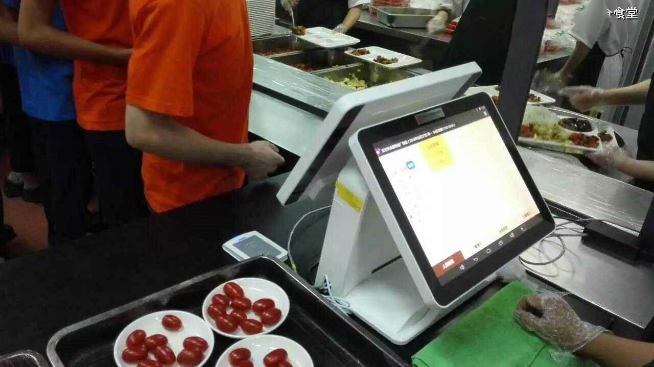 工廠食堂消費系統新功能有哪些？