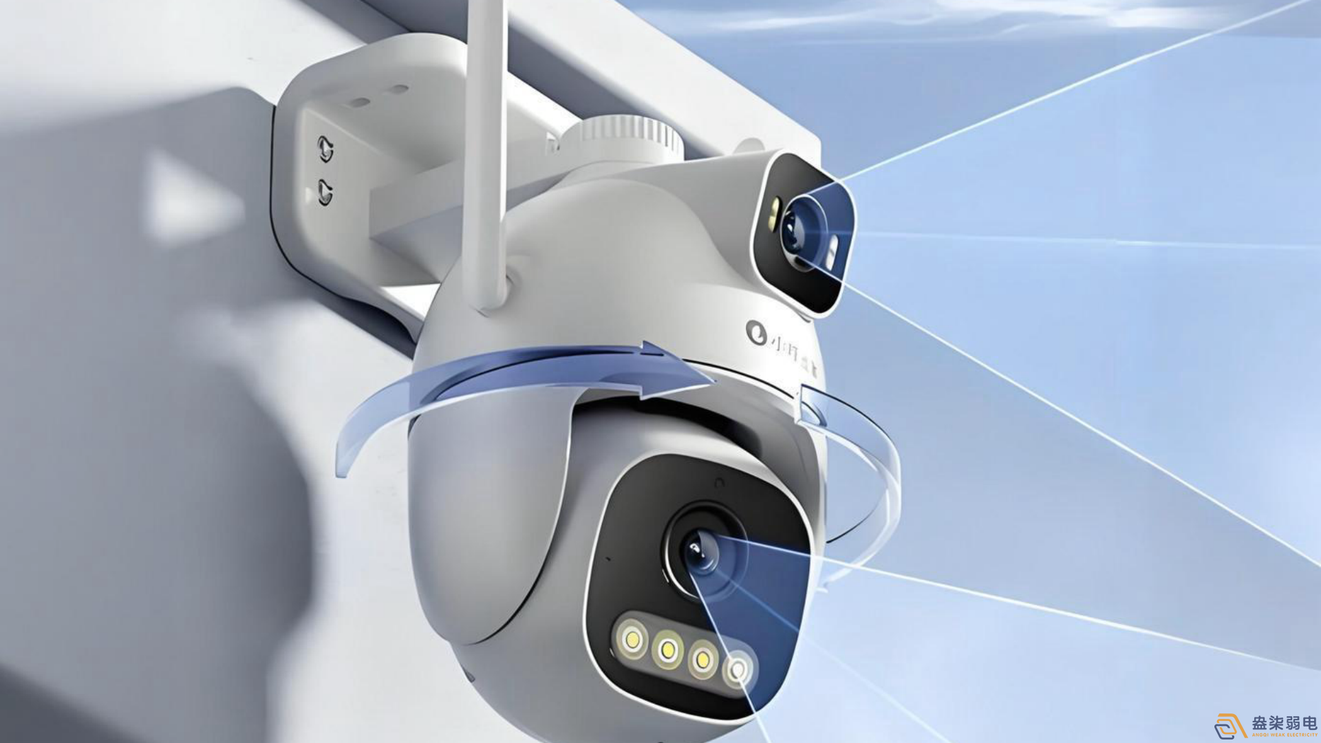 安裝攝像頭時，如何盡可能減少監控盲區或死角