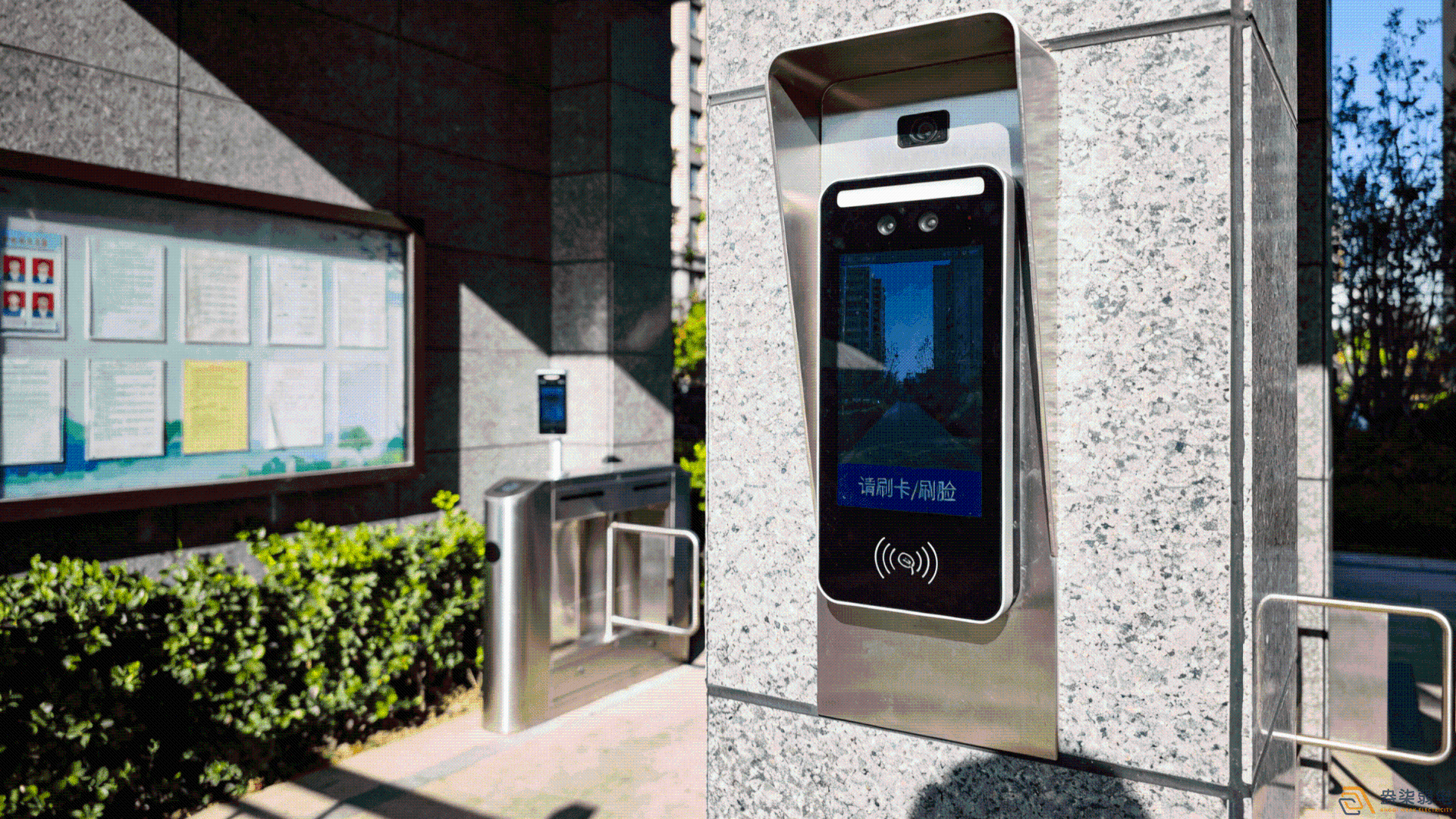 小區(qū)安裝門(mén)禁一體機(jī)需要考慮哪些因素？