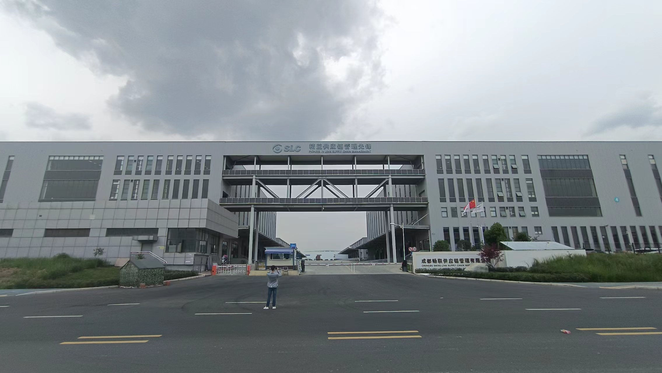 007弱電回訪(fǎng)成都暢聯(lián)物流弱電項(xiàng)目