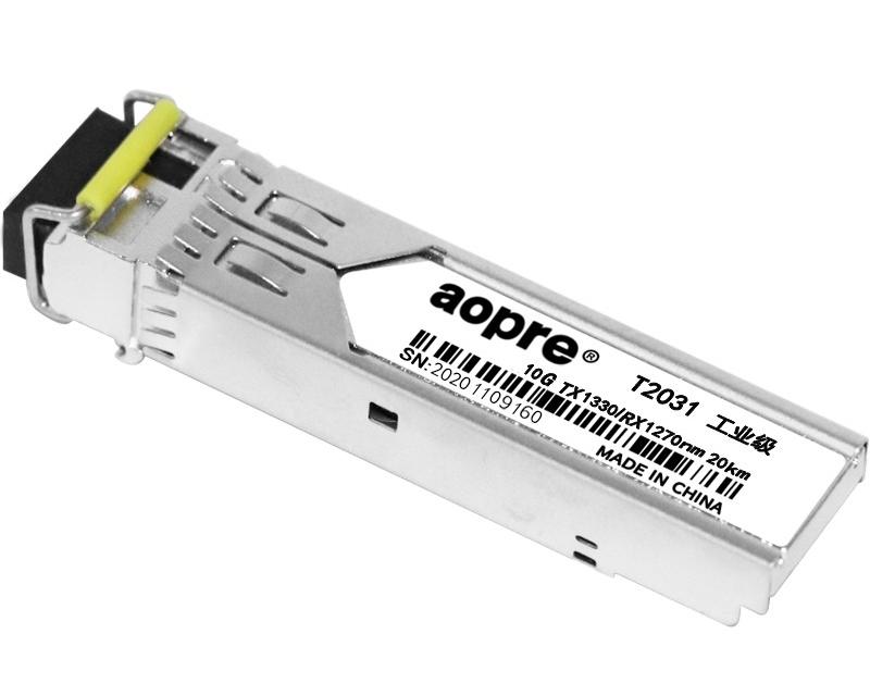 成都盎柒弱電教你如何選購(gòu)工業(yè)級(jí)光模塊呢？