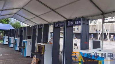 成都007科技告訴你工廠為什么要安裝安檢門？